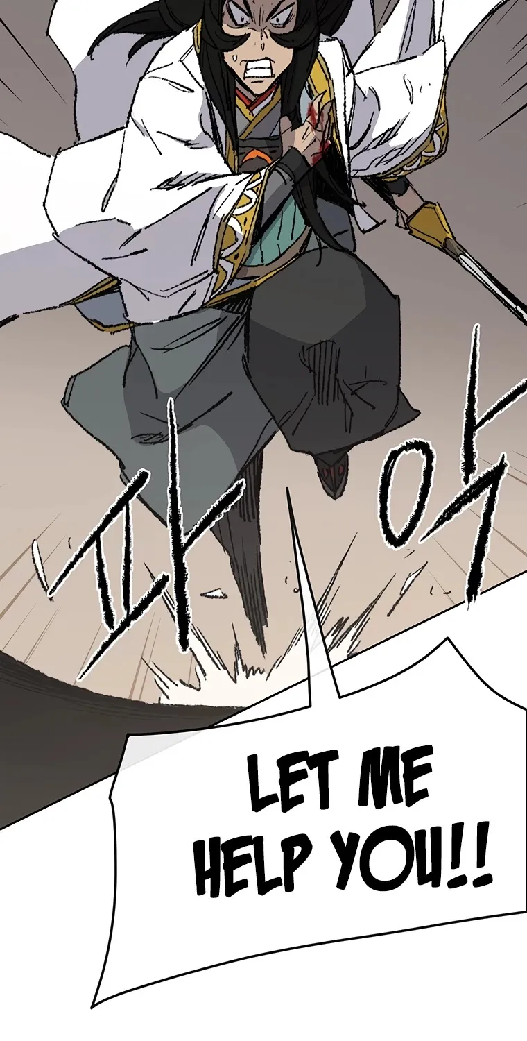 Read The Undefeatable Swordsman Manga Online