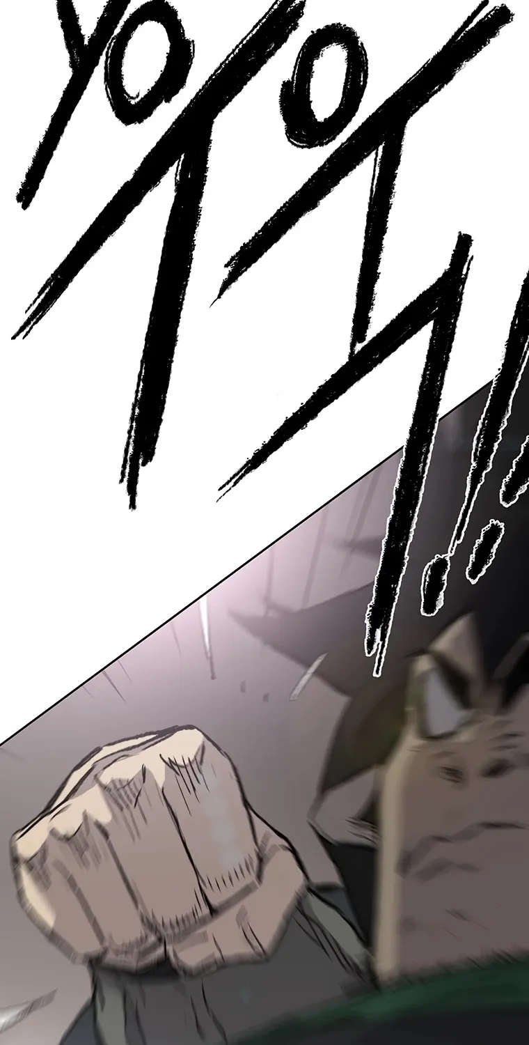 Read The Undefeatable Swordsman Manga Online