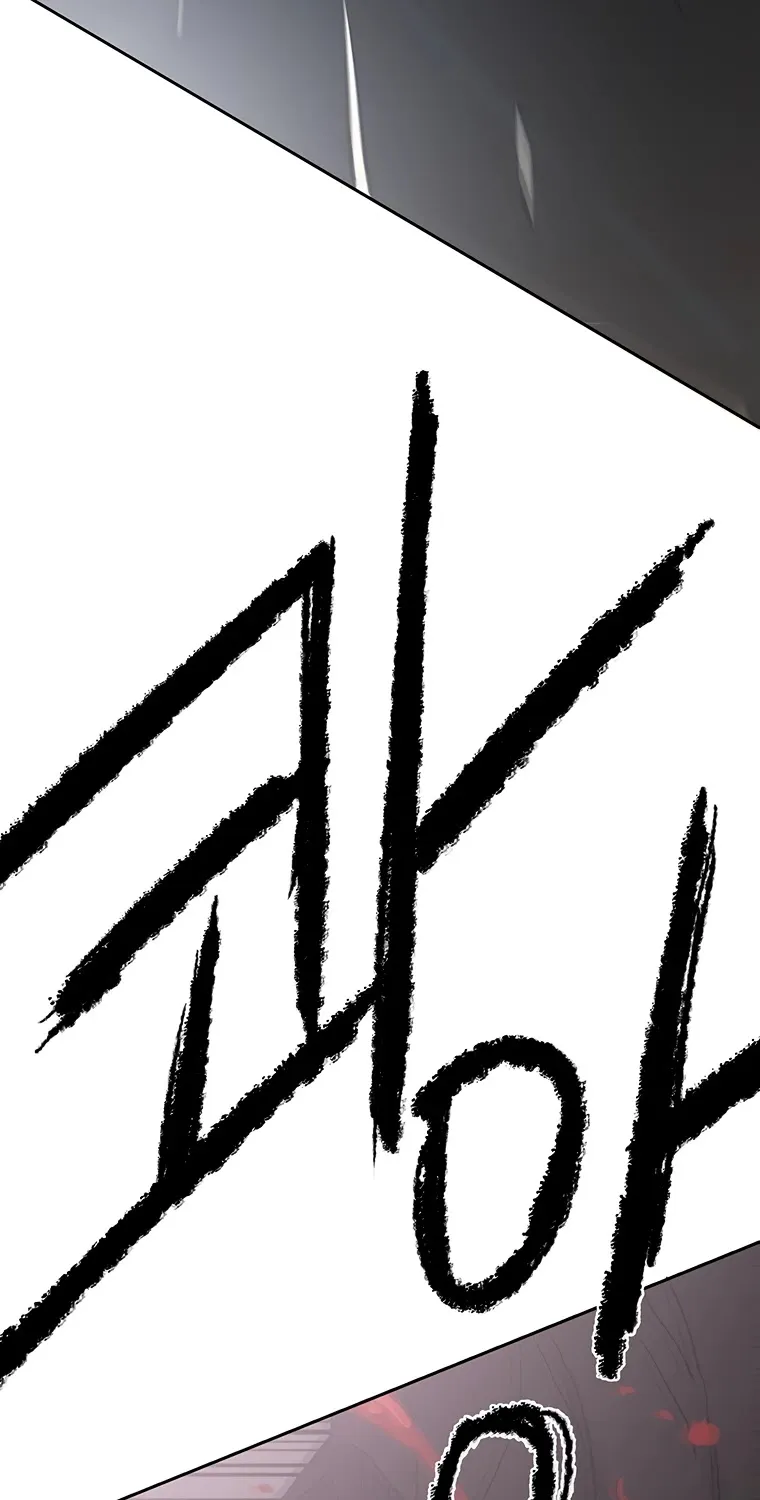 Read The Undefeatable Swordsman Manga Online