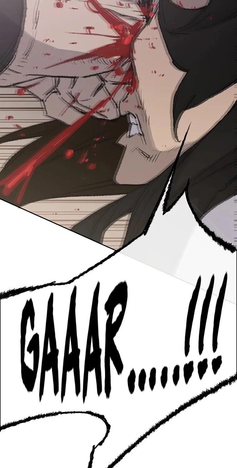 Read The Undefeatable Swordsman Manga Online