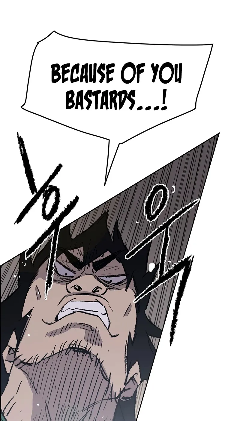 Read The Undefeatable Swordsman Manga Online