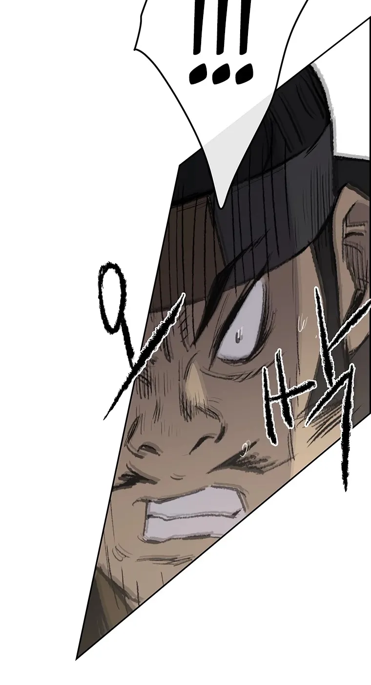 Read The Undefeatable Swordsman Manga Online