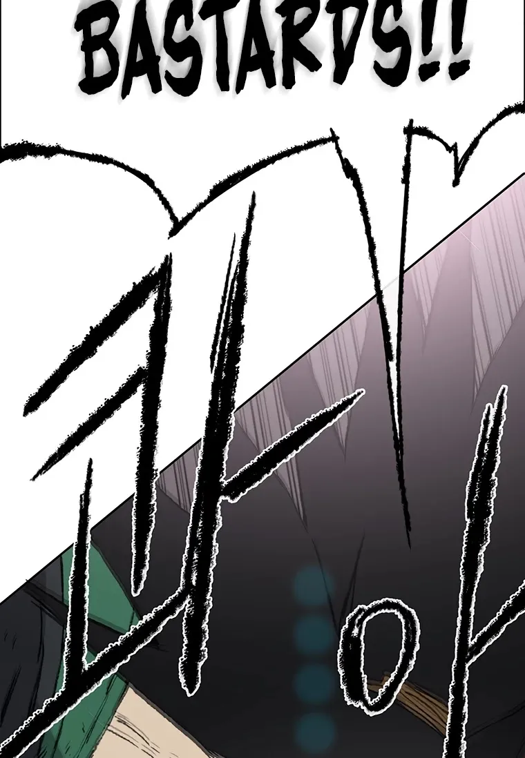 Read The Undefeatable Swordsman Manga Online