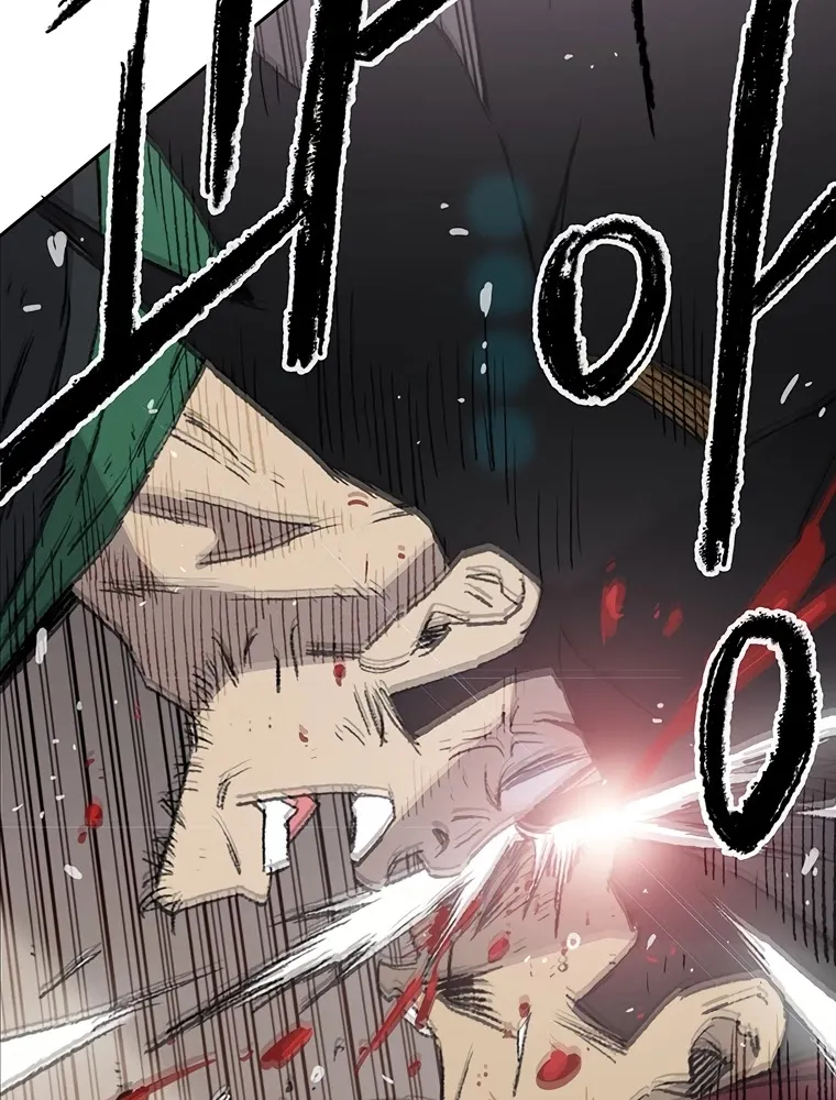 Read The Undefeatable Swordsman Manga Online