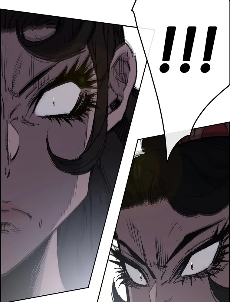 Read The Undefeatable Swordsman Manga Online