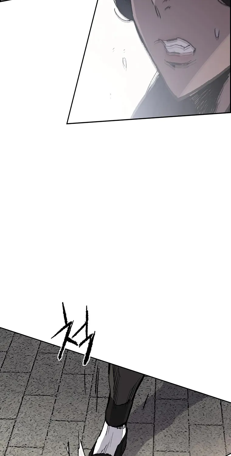 Read The Undefeatable Swordsman Manga Online