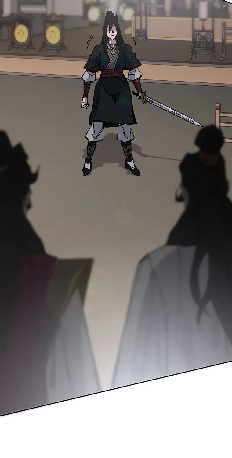 Read The Undefeatable Swordsman Manga Online