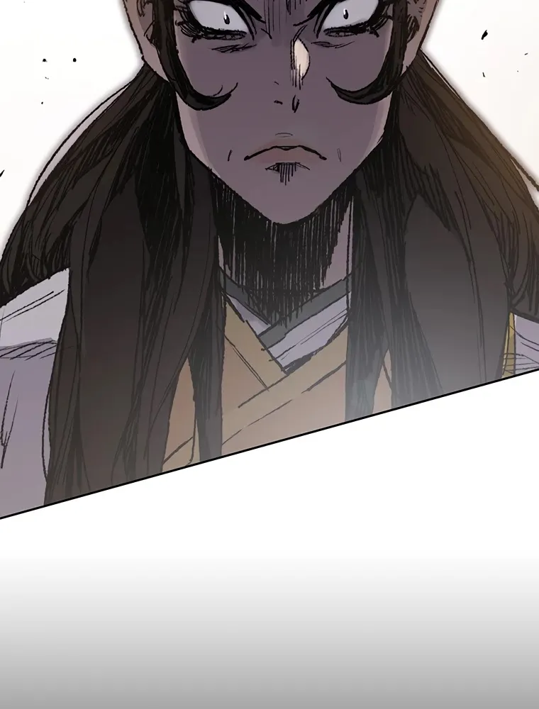 Read The Undefeatable Swordsman Manga Online