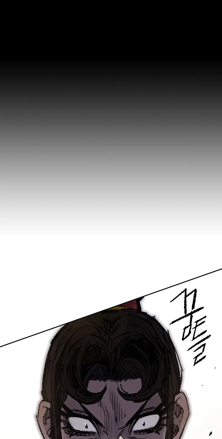 Read The Undefeatable Swordsman Manga Online