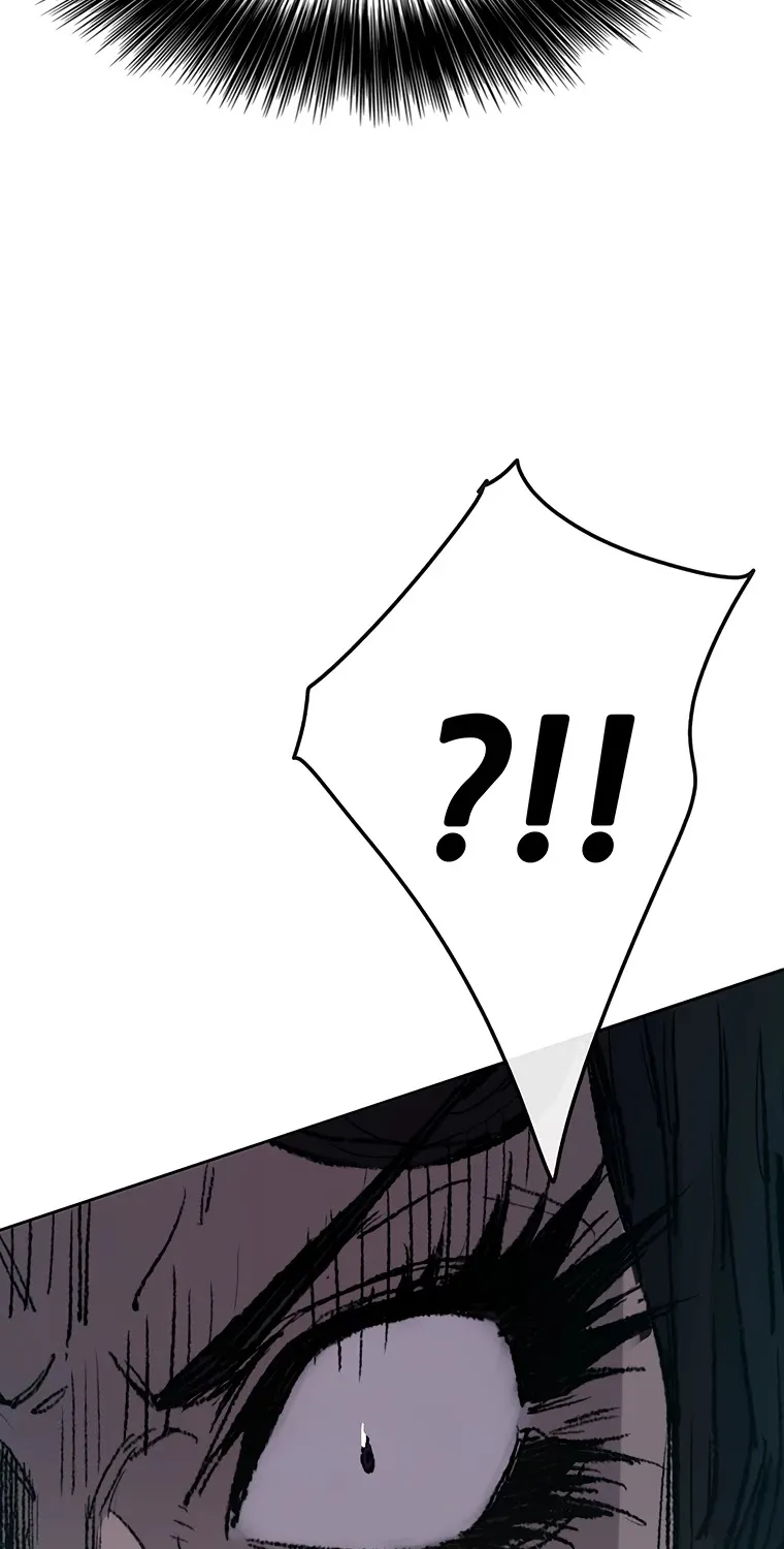 Read The Undefeatable Swordsman Manga Online