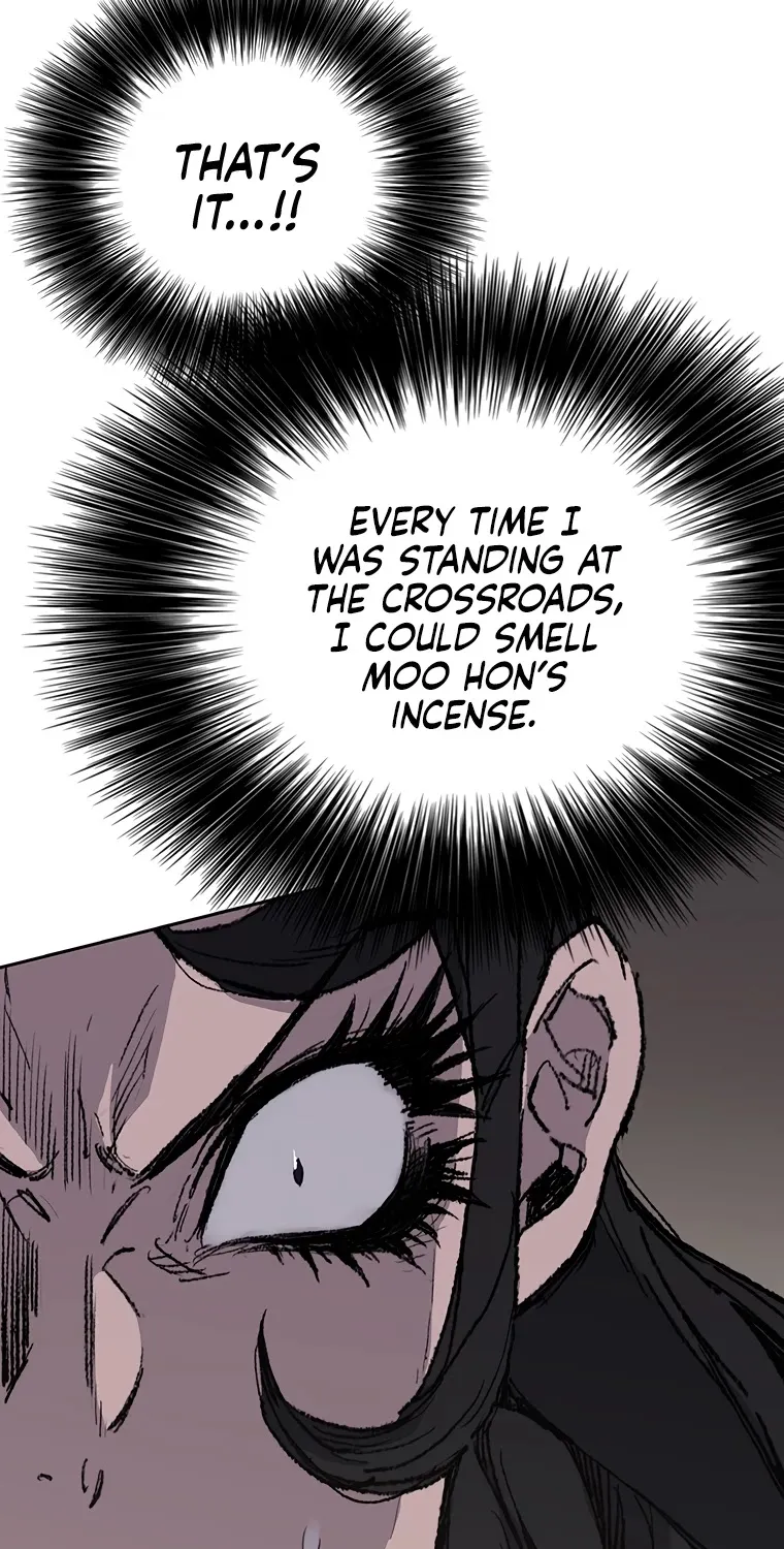 Read The Undefeatable Swordsman Manga Online