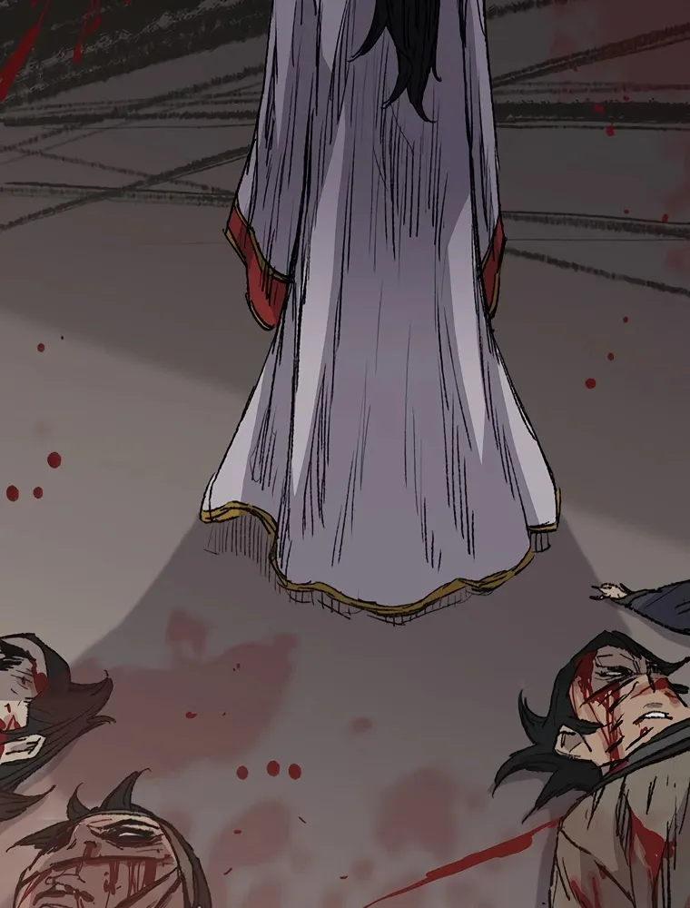 Read The Undefeatable Swordsman Manga Online