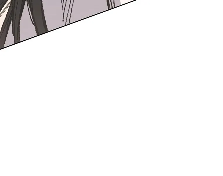 Read The Undefeatable Swordsman Manga Online