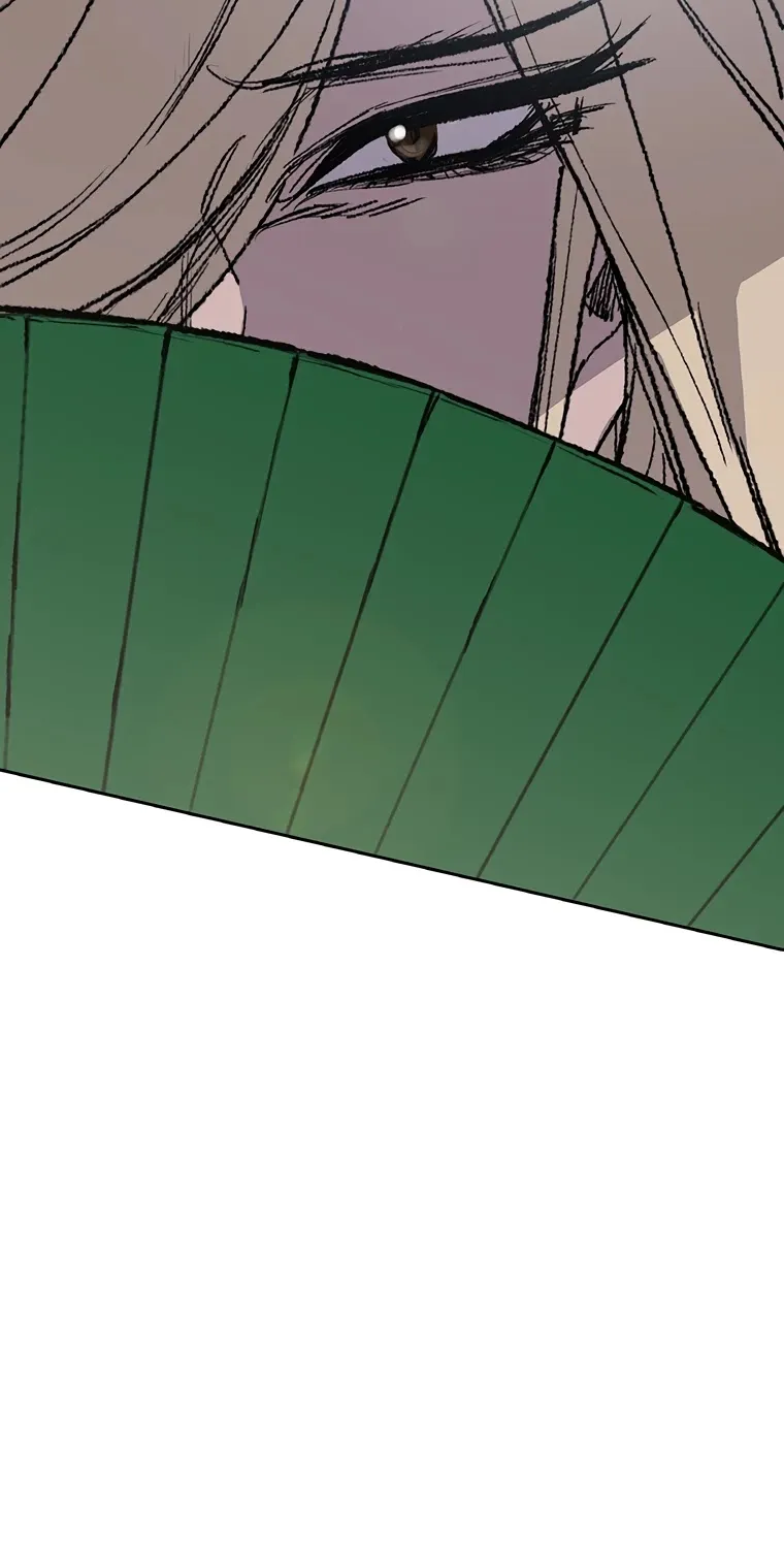 Read The Undefeatable Swordsman Manga Online