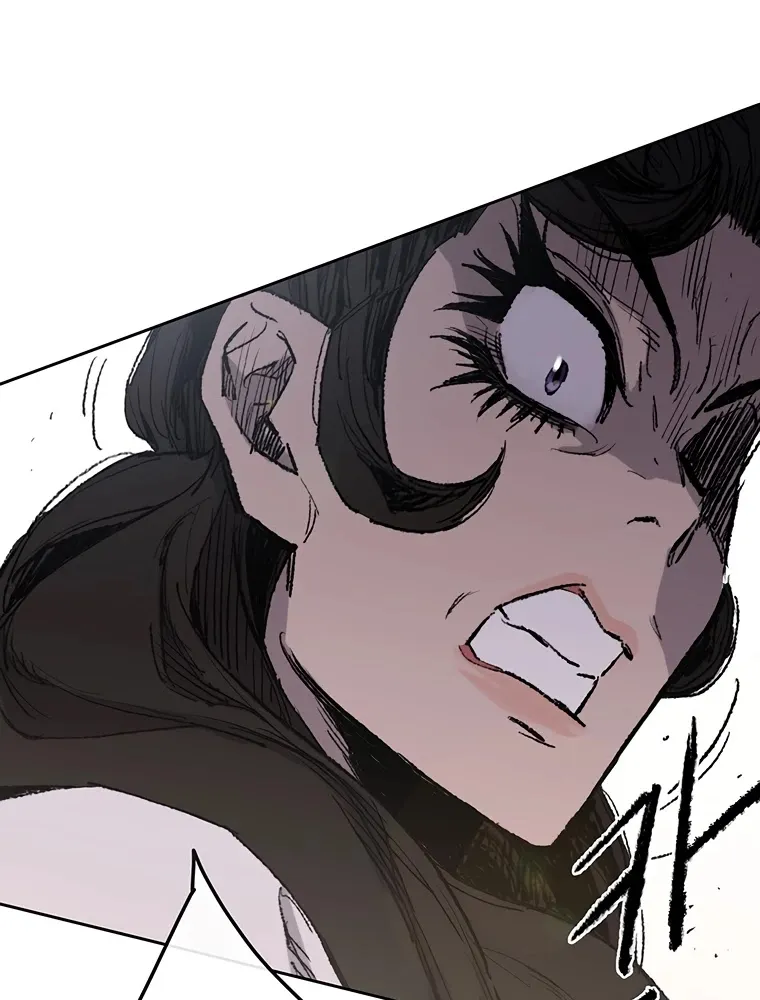 Read The Undefeatable Swordsman Manga Online