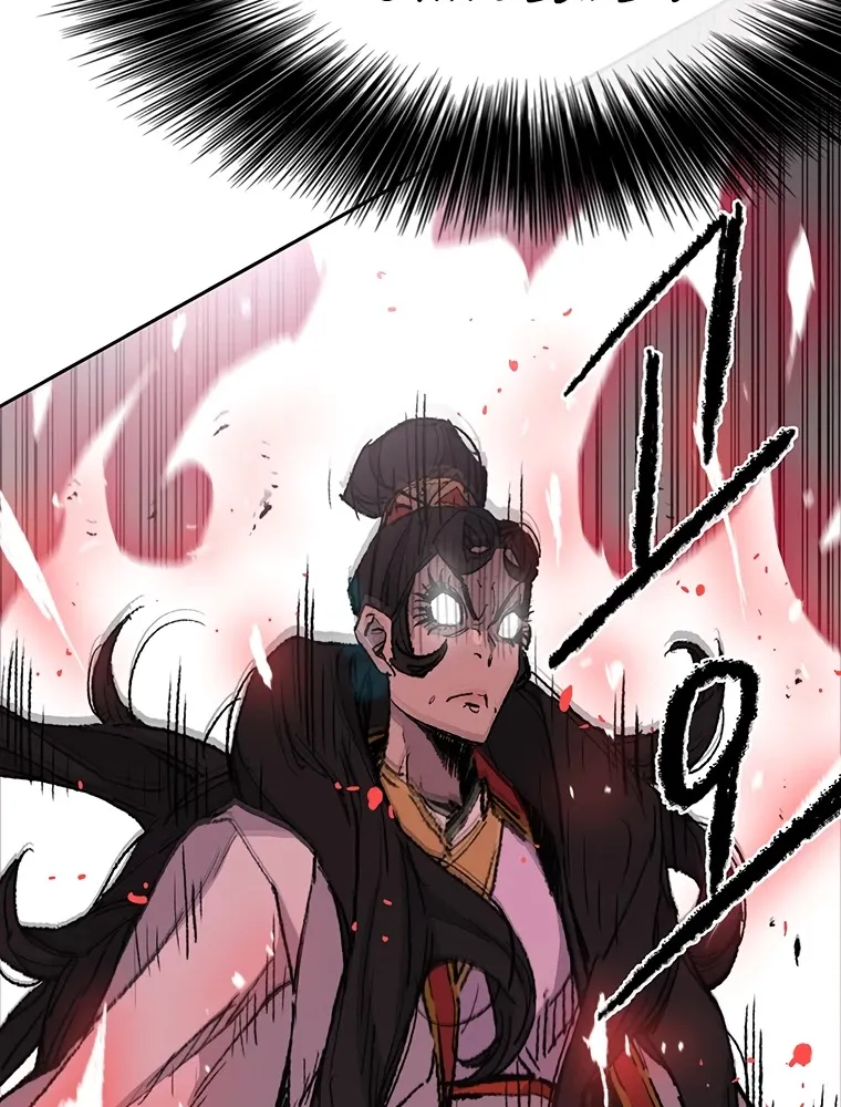 Read The Undefeatable Swordsman Manga Online