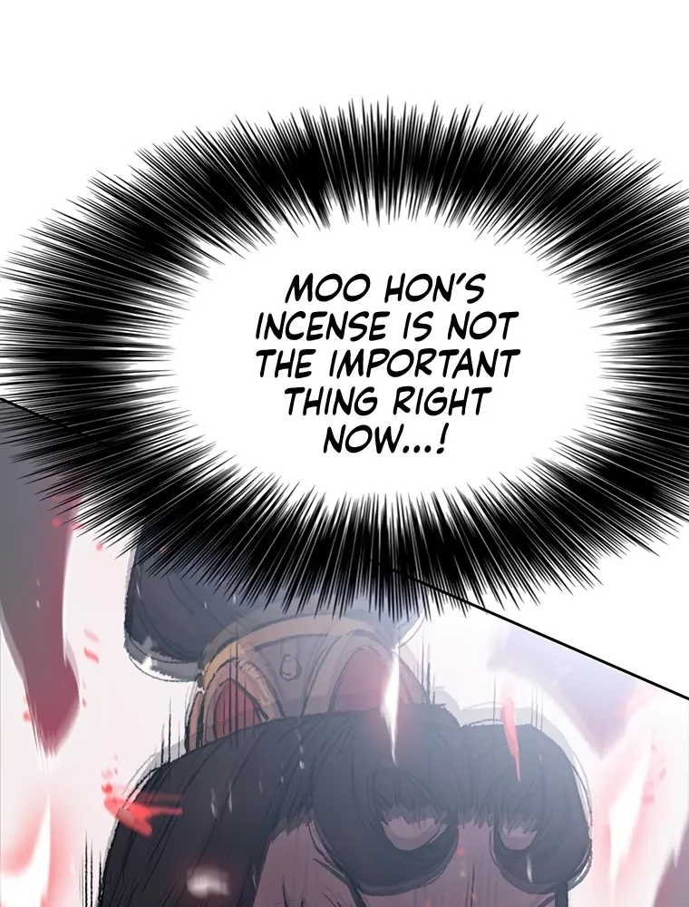 Read The Undefeatable Swordsman Manga Online