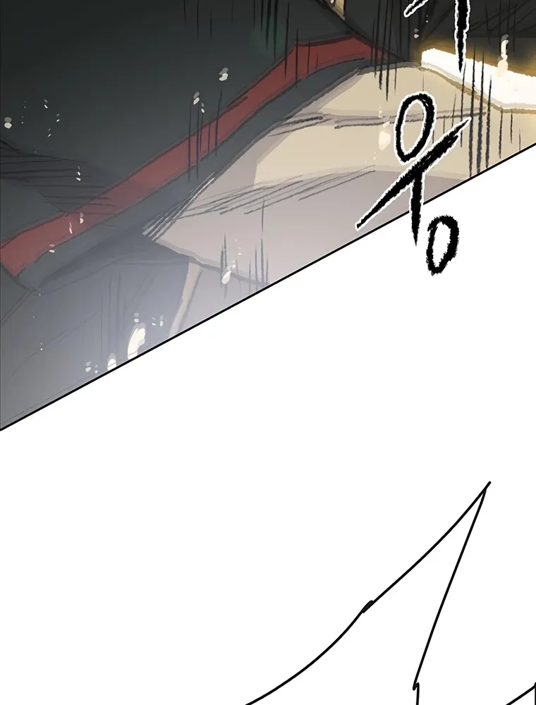 Read The Undefeatable Swordsman Manga Online