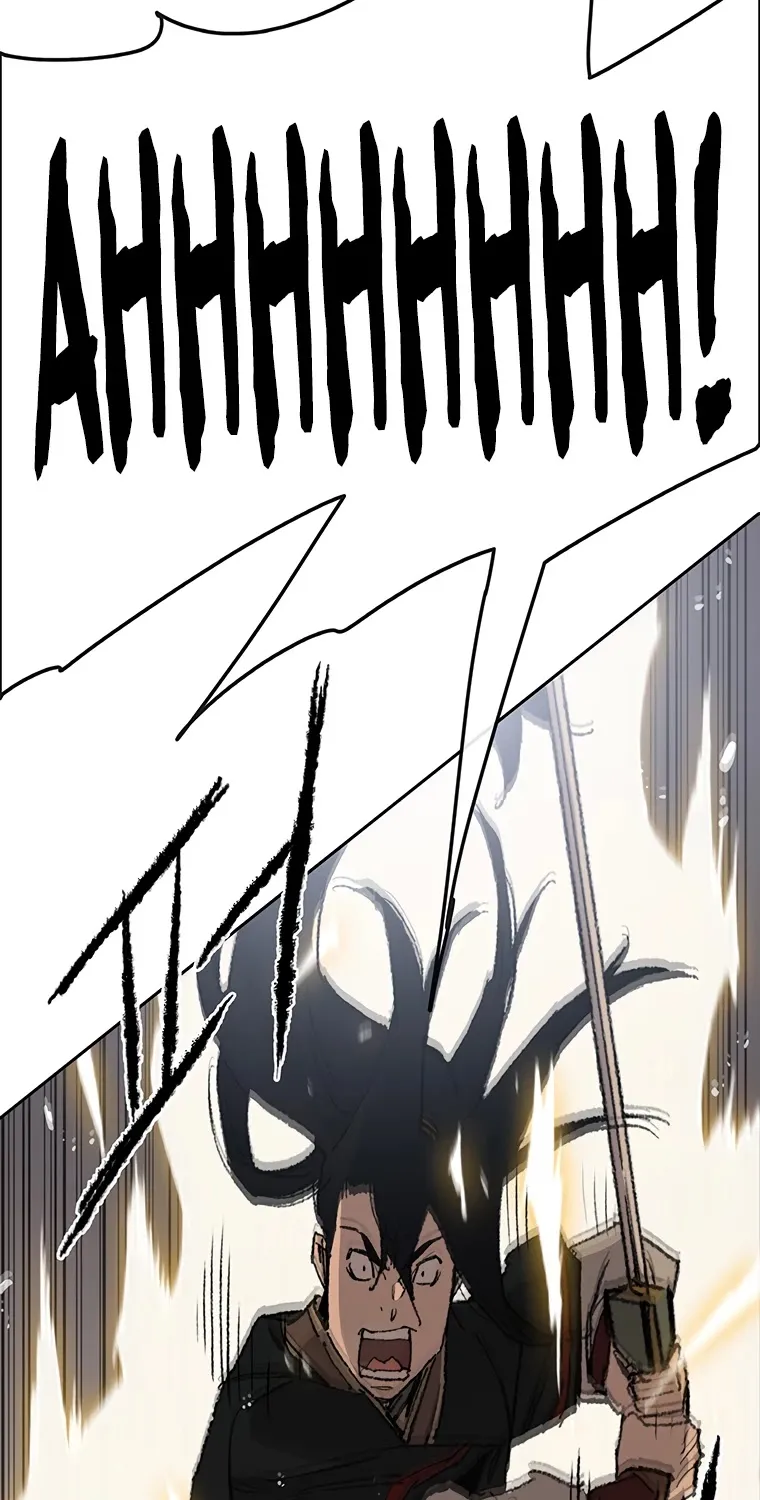 Read The Undefeatable Swordsman Manga Online