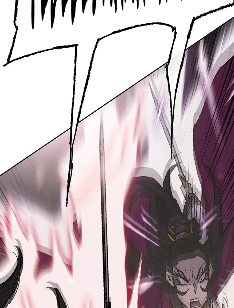 Read The Undefeatable Swordsman Manga Online