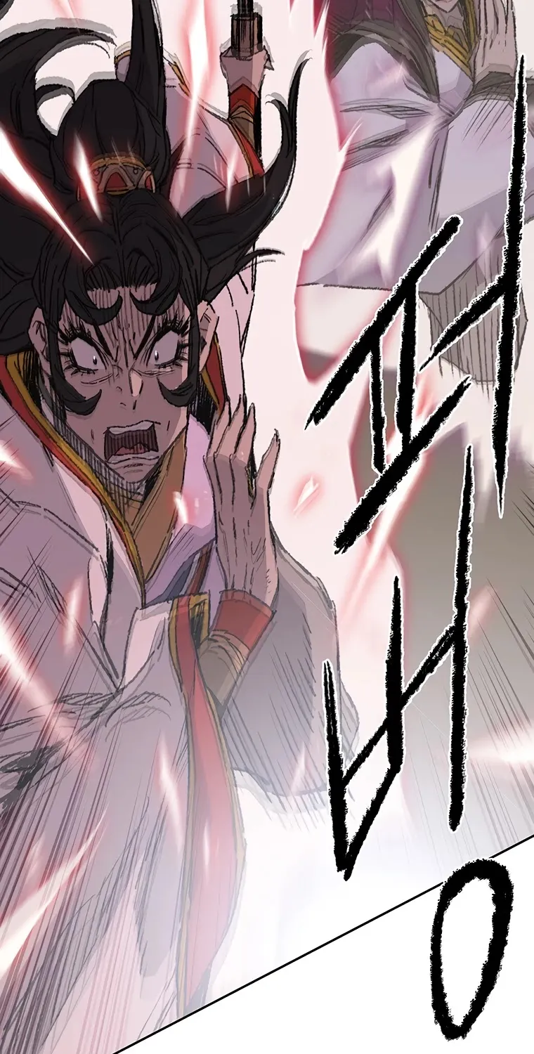 Read The Undefeatable Swordsman Manga Online