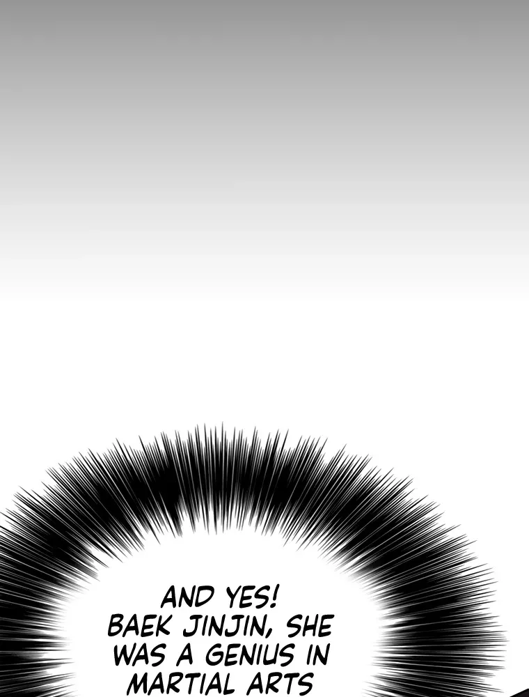 Read The Undefeatable Swordsman Manga Online