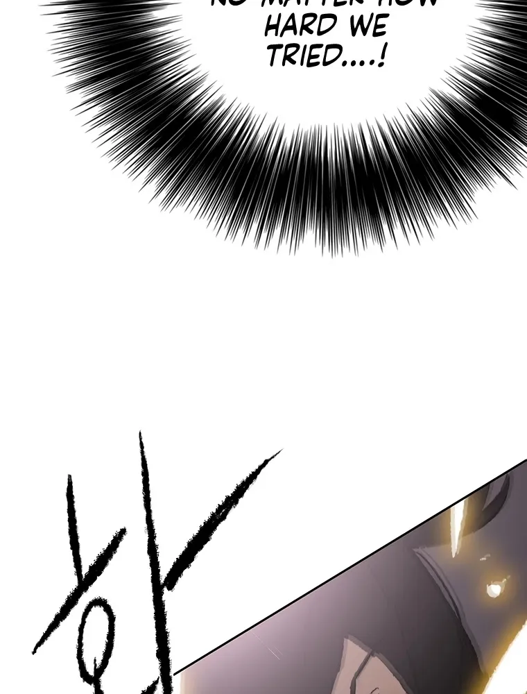 Read The Undefeatable Swordsman Manga Online