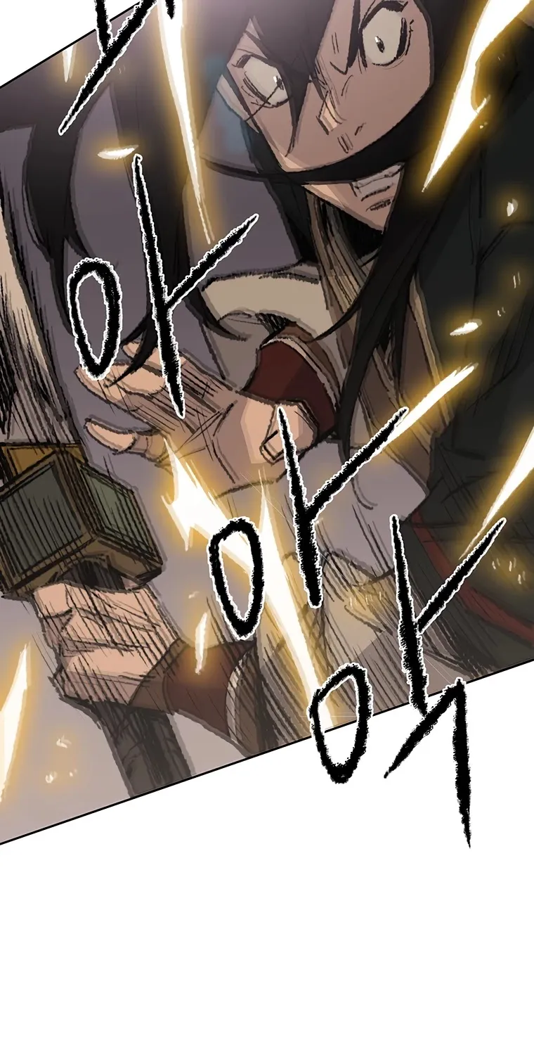 Read The Undefeatable Swordsman Manga Online