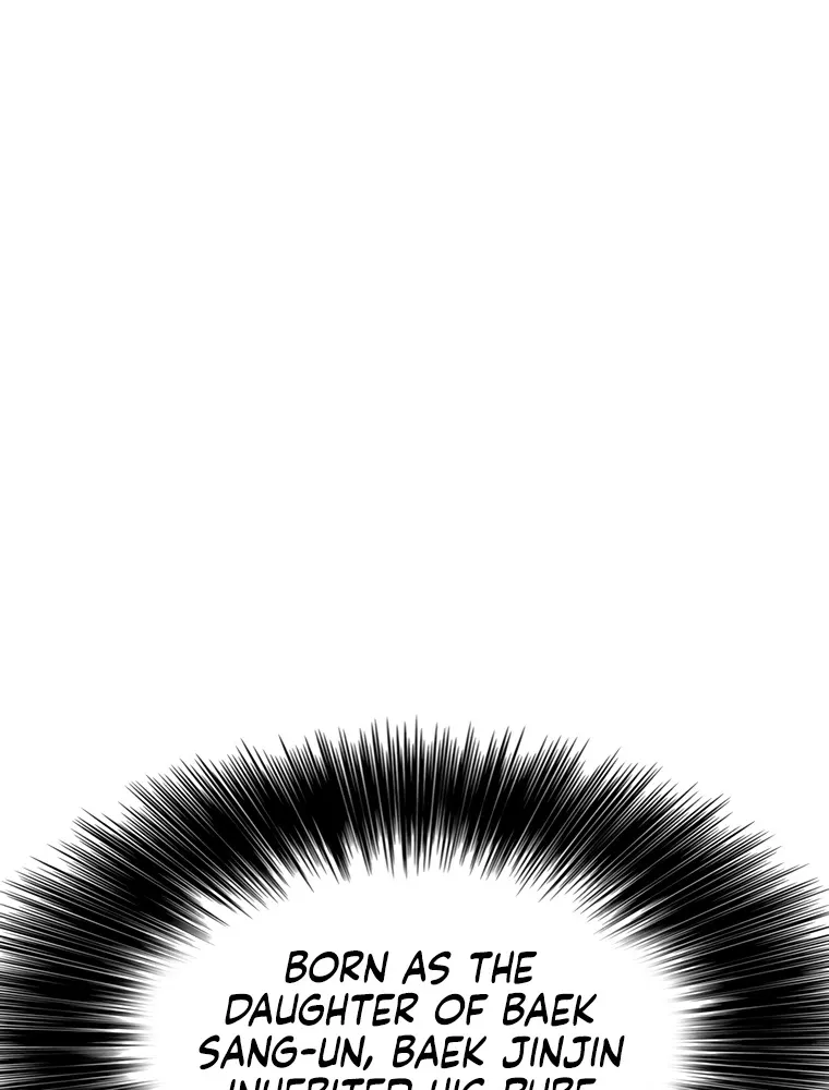 Read The Undefeatable Swordsman Manga Online