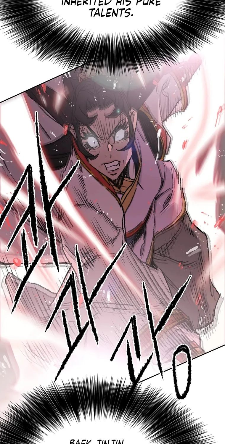 Read The Undefeatable Swordsman Manga Online