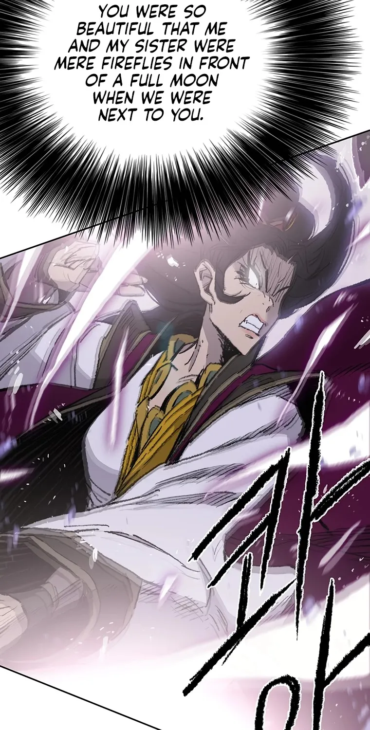 Read The Undefeatable Swordsman Manga Online