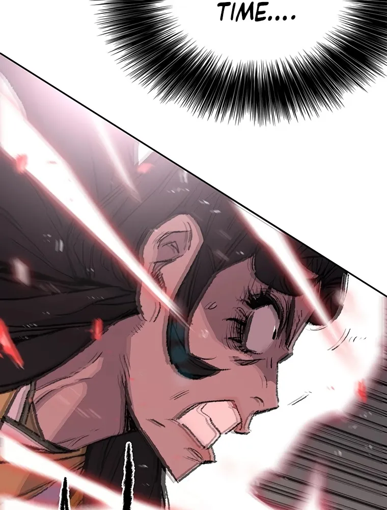 Read The Undefeatable Swordsman Manga Online