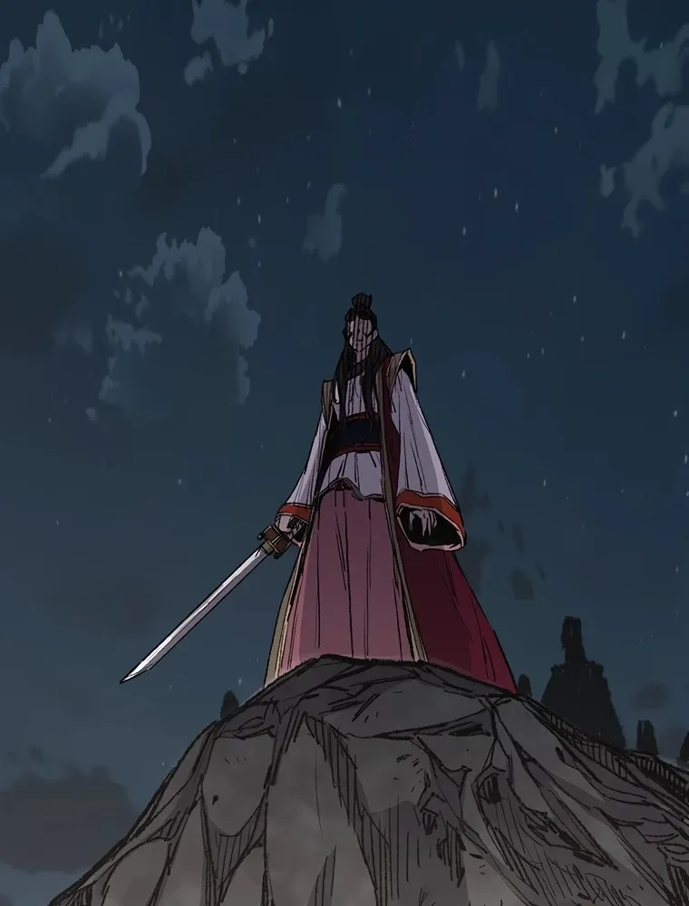 Read The Undefeatable Swordsman Manga Online