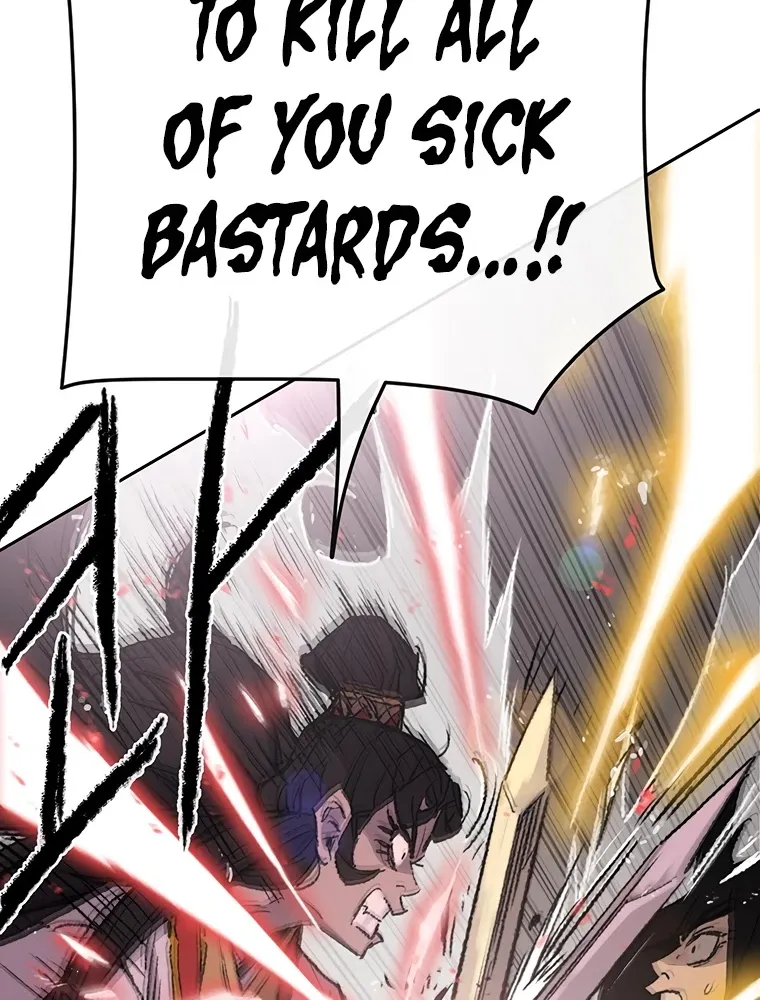 Read The Undefeatable Swordsman Manga Online