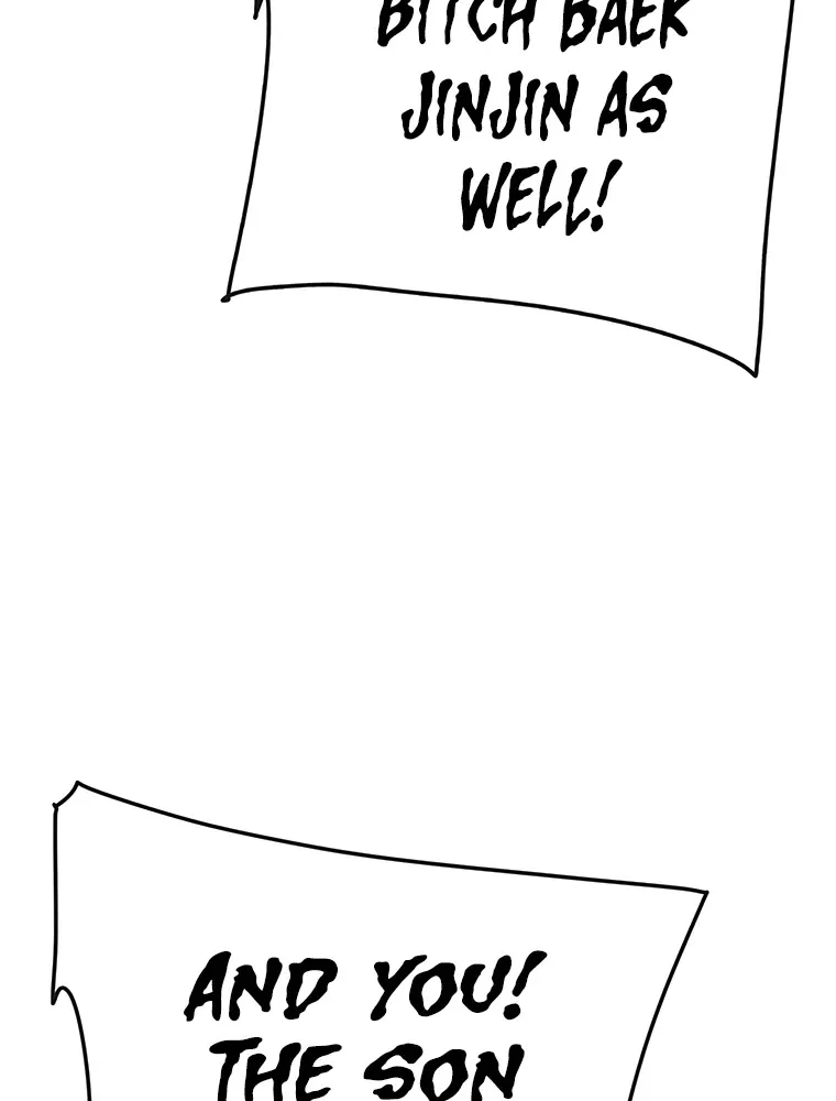 Read The Undefeatable Swordsman Manga Online