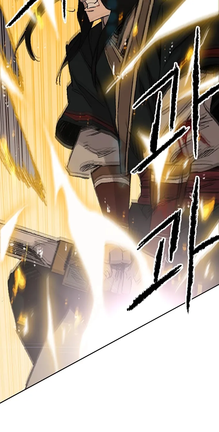 Read The Undefeatable Swordsman Manga Online