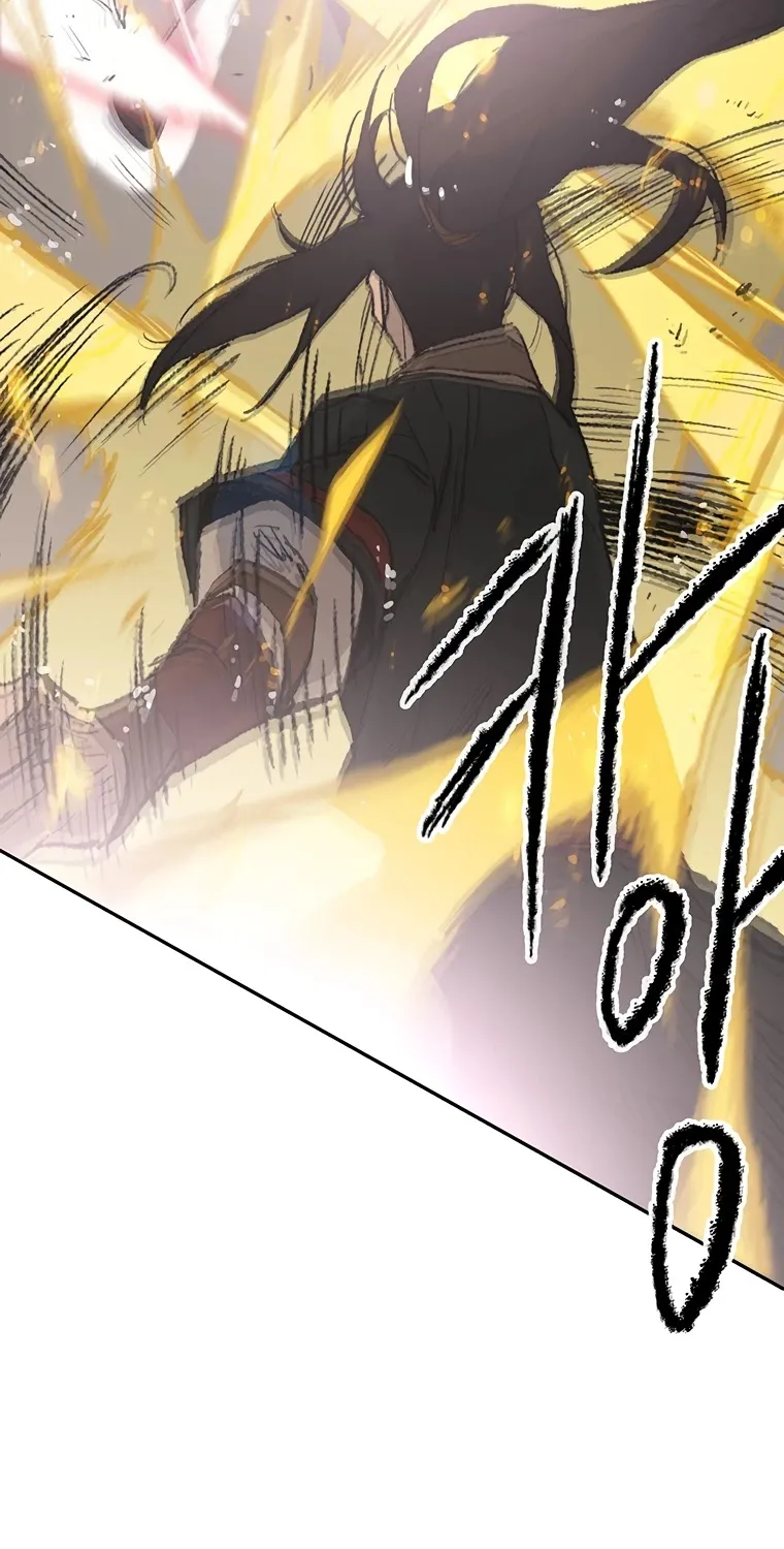 Read The Undefeatable Swordsman Manga Online