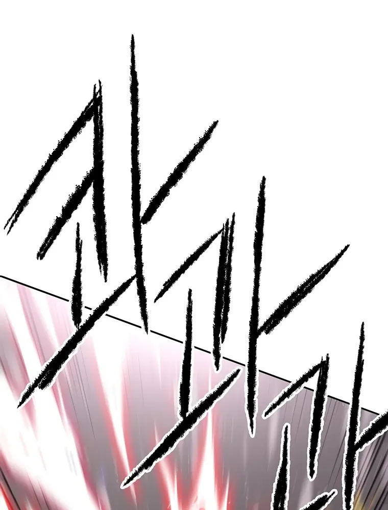 Read The Undefeatable Swordsman Manga Online