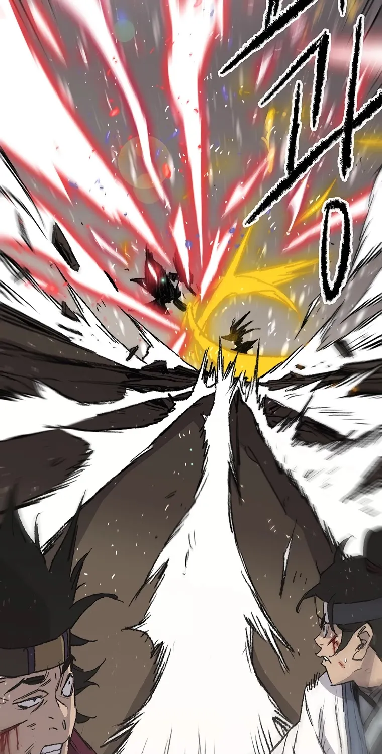 Read The Undefeatable Swordsman Manga Online