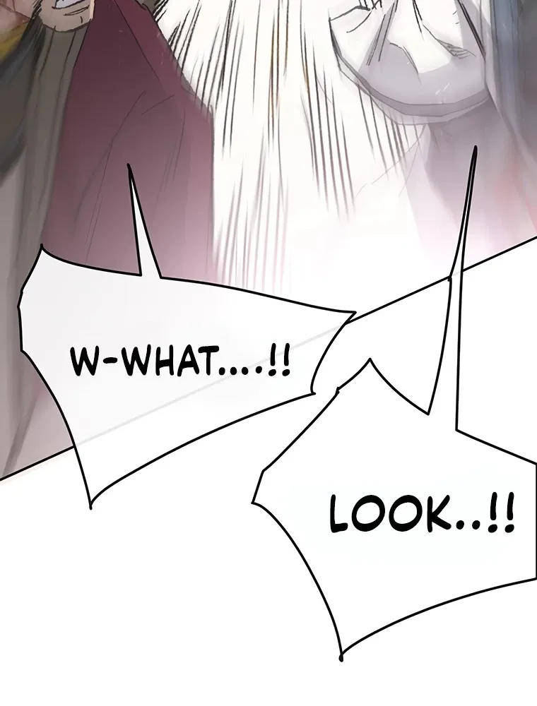 Read The Undefeatable Swordsman Manga Online