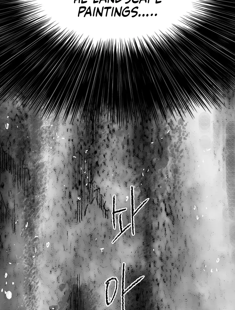 Read The Undefeatable Swordsman Manga Online