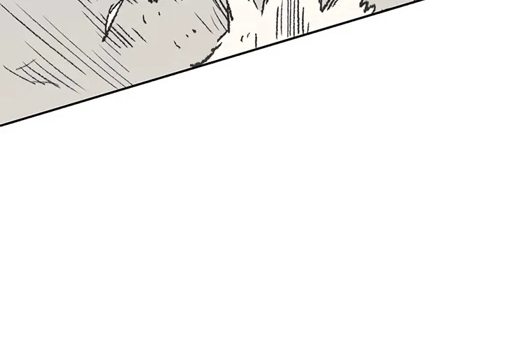 Read The Undefeatable Swordsman Manga Online