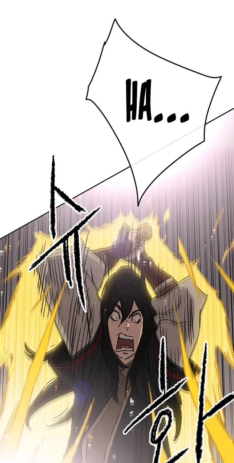 Read The Undefeatable Swordsman Manga Online