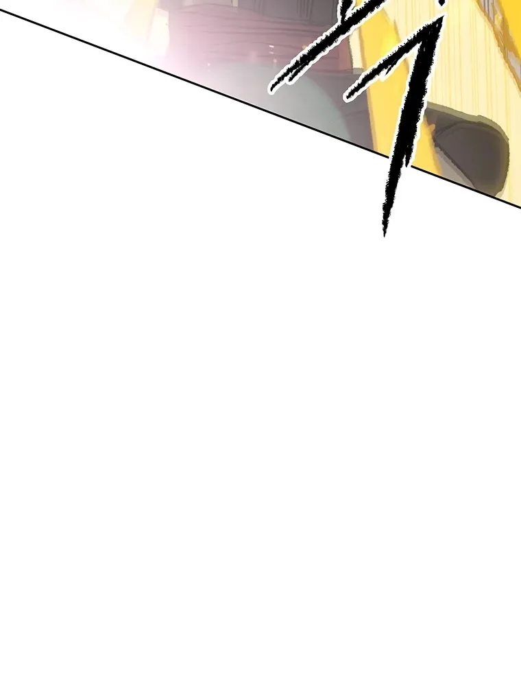 Read The Undefeatable Swordsman Manga Online