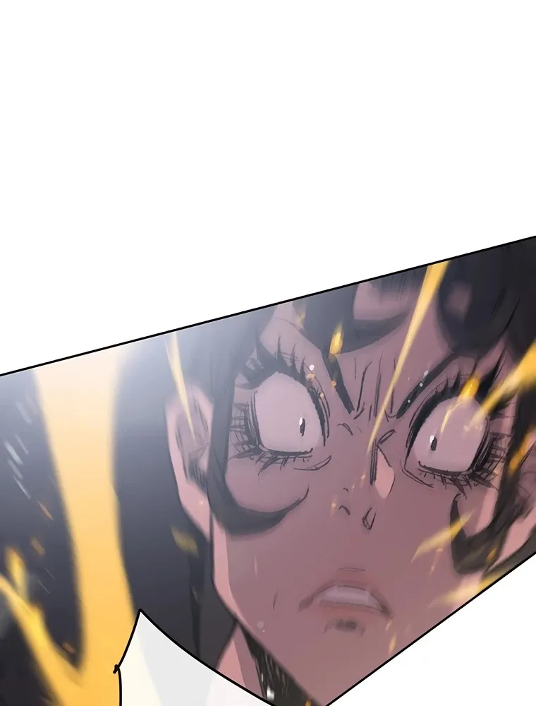 Read The Undefeatable Swordsman Manga Online