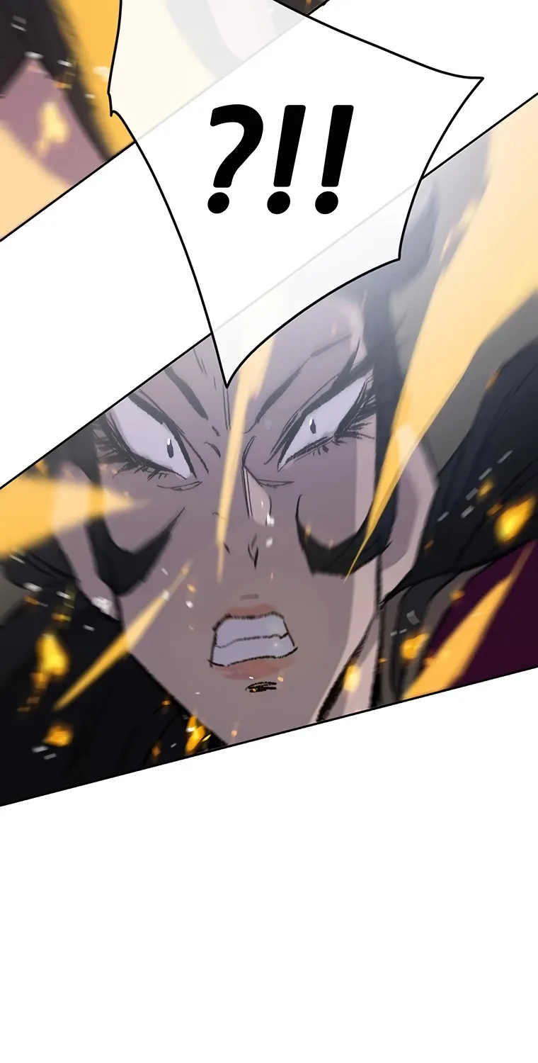 Read The Undefeatable Swordsman Manga Online