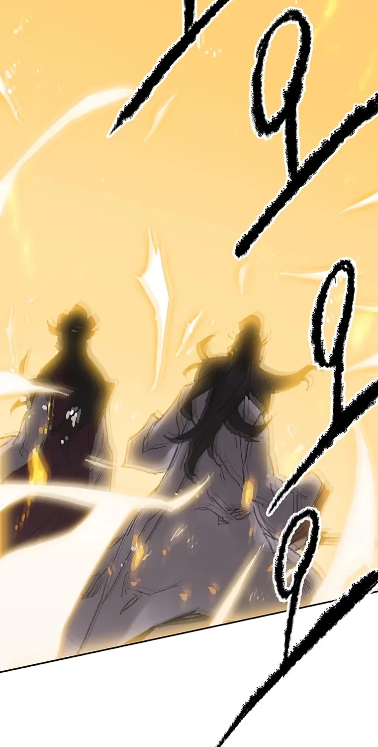 Read The Undefeatable Swordsman Manga Online