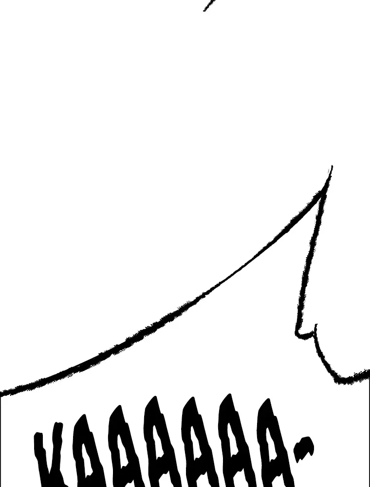 Read The Undefeatable Swordsman Manga Online