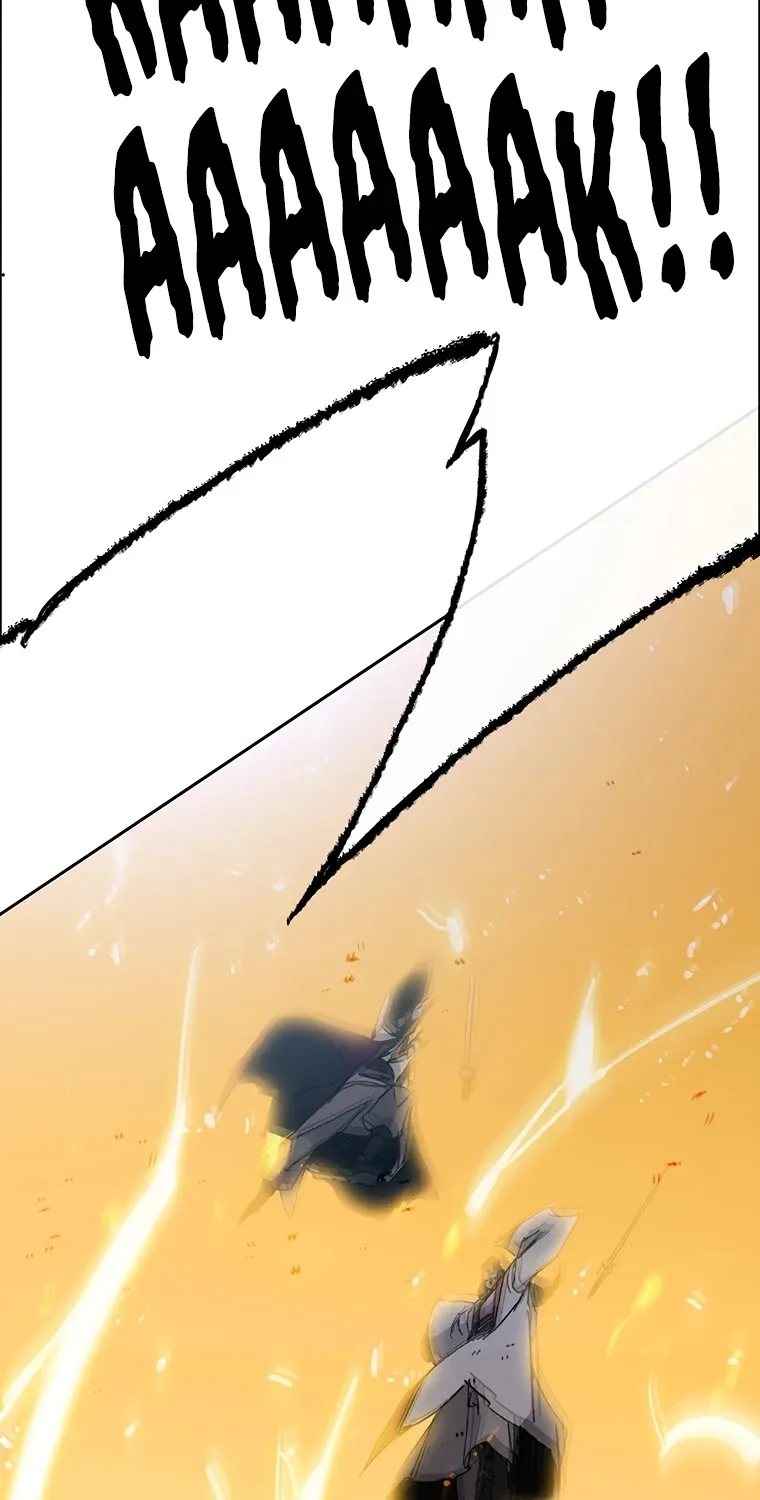 Read The Undefeatable Swordsman Manga Online