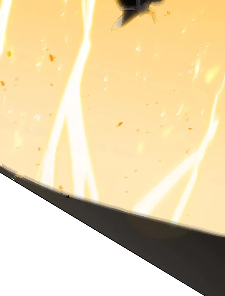 Read The Undefeatable Swordsman Manga Online